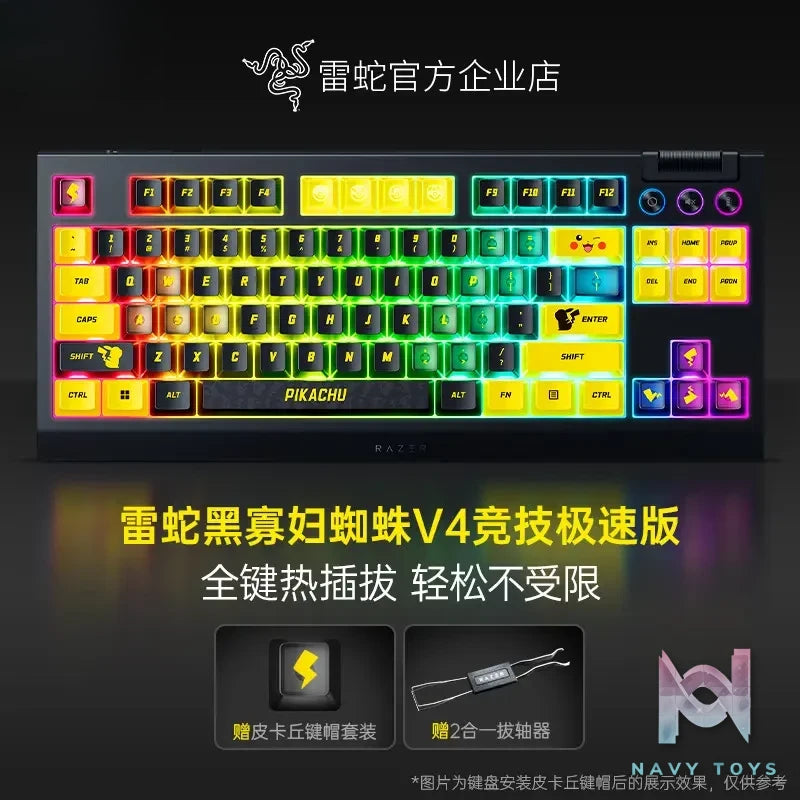 Razer – Pikachu Limited Edition Mechanical Keyboard Gaming Keyboard Pokémon (Licensed)