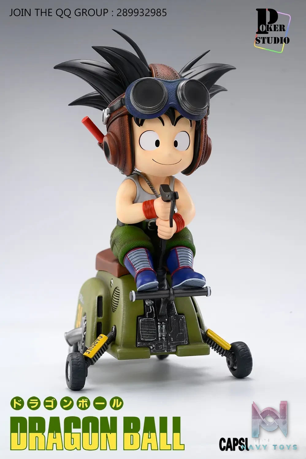 Poker Studio – Dragon Ball Capsule No. 34 Little Goku