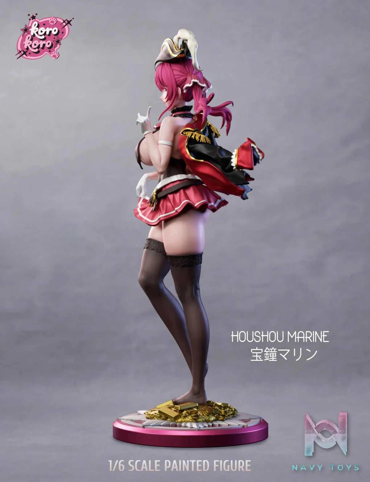 Koro Koro Studio – Houshou Marine Hololive