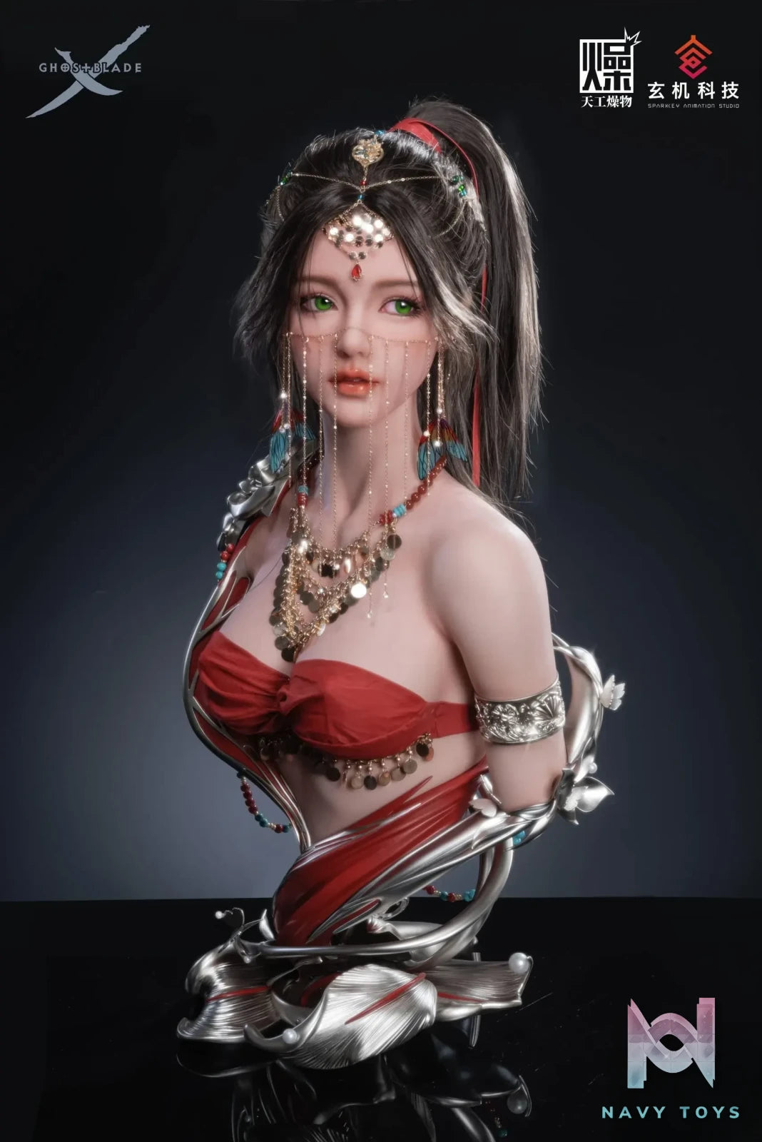 TGZW Studio & ManYou Studio – GhostBlade Lylian (Licensed)