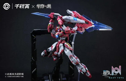 Qian Qiu Shang – Yaoguang Pojun 1/100 Model Kit (Licensed)