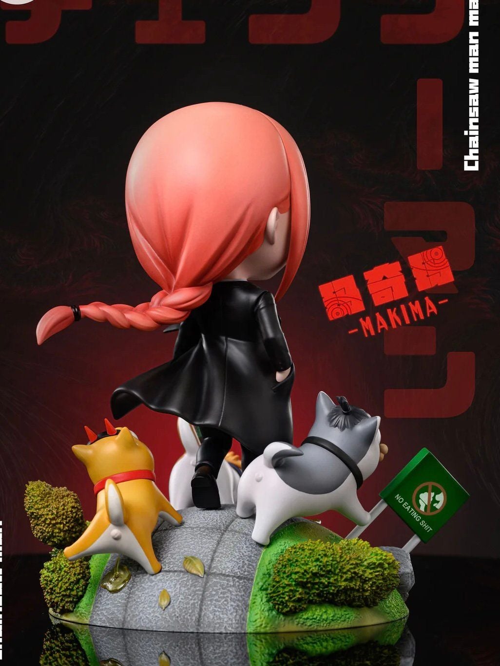 Makima - Chainsaw Man - Gaga Studio resin statue GAGA Studio anime figure