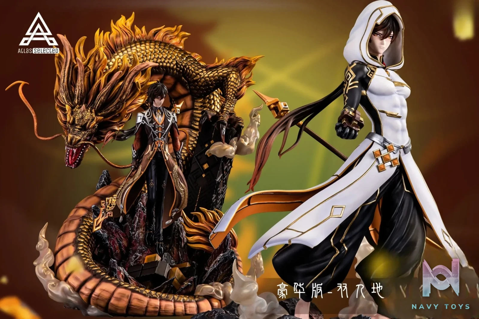 Atlas Studio – Genshin Impact Rock King Emperor Zhongli
