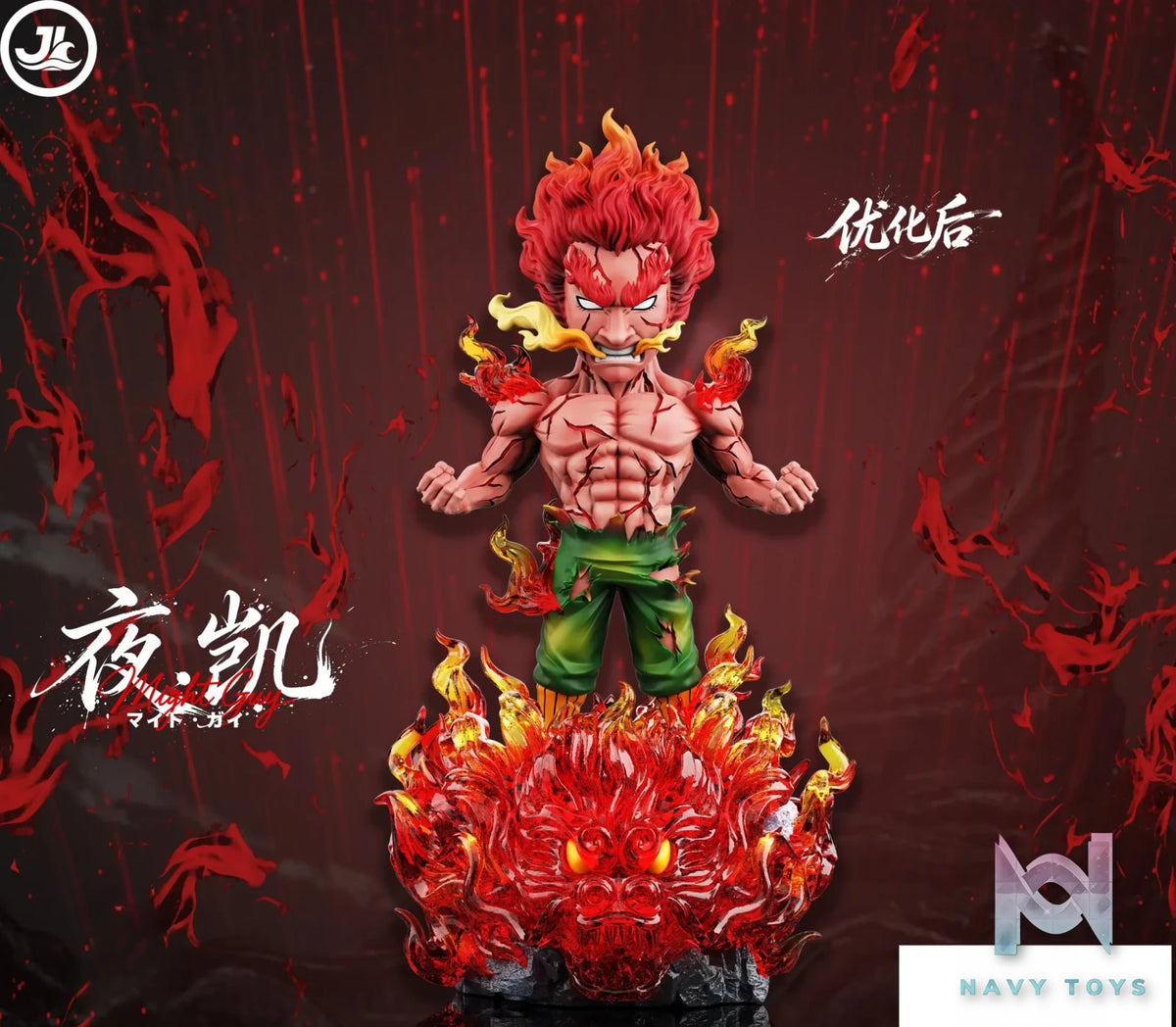 JL Studio – Night Guy Naruto