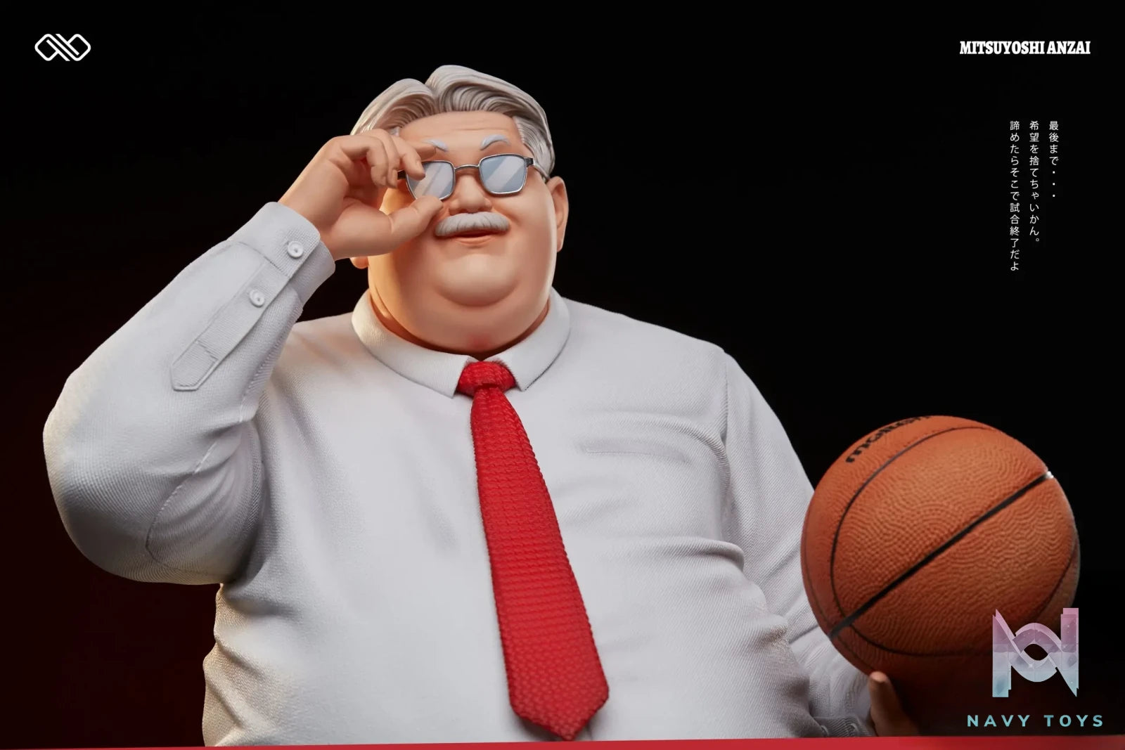 Infinite Studio – Slam Dunk Shohoku Coach Anzai