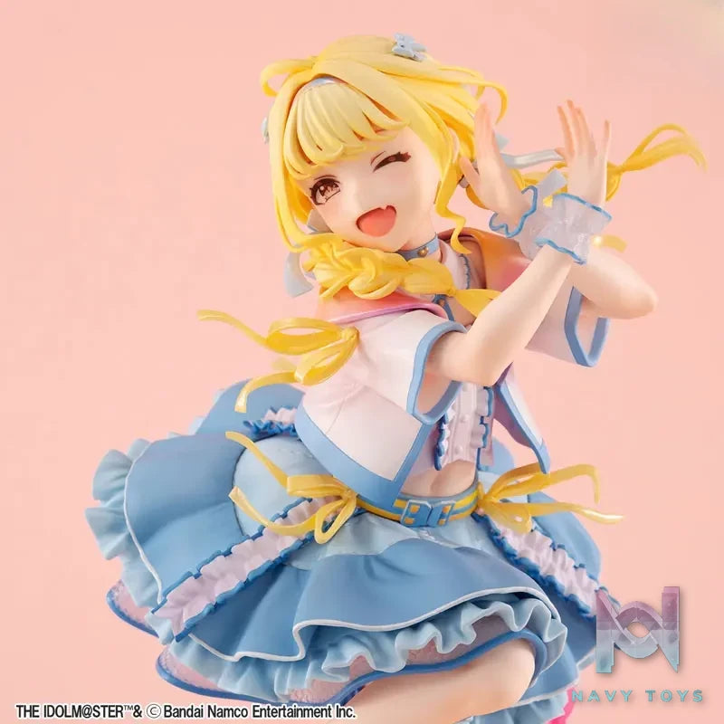 Megahouse – Lucrea Gakuen iDOLM@STER Kotone Fujita Sekai Ichi Kawaii Watashi Ver. 1/7 Complete Figure (Licensed)