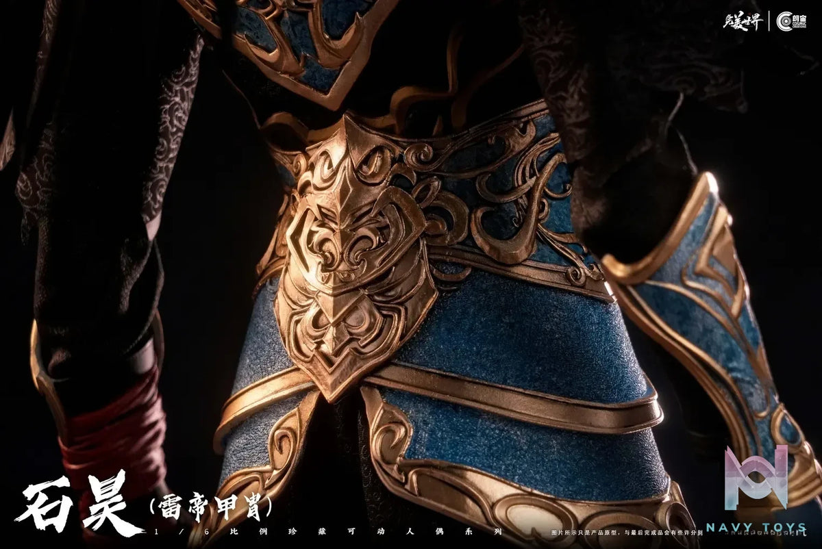 Cosmic Creations – 1/6 Scale Perfect World Shi Hao Thunder Emperor Armor CC9134 (Licensed)