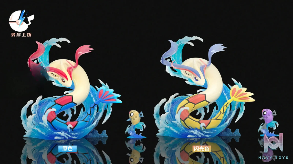 Ling Xi Gong Fang Studio – Milotic X Feebas Pokémon