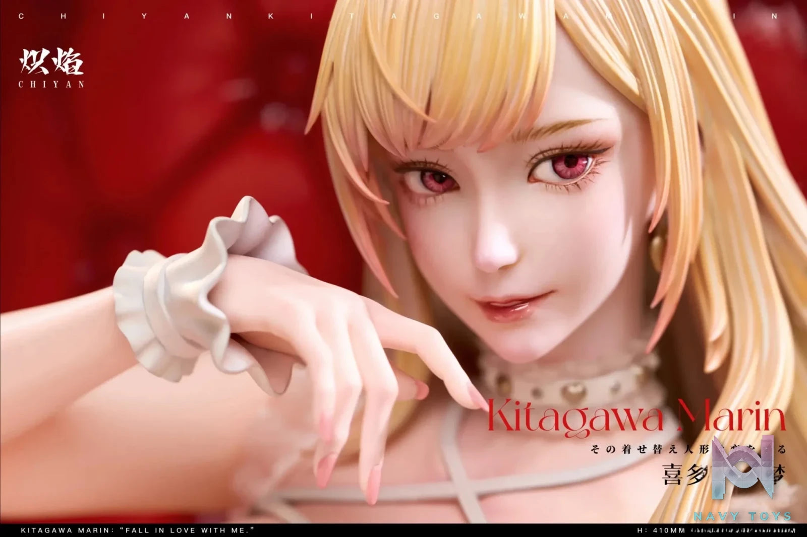 ChiYan Studio - My Dress - Up Darling Wedding Dress Series Marin Kitagawa resin statue Navy Toys anime figure