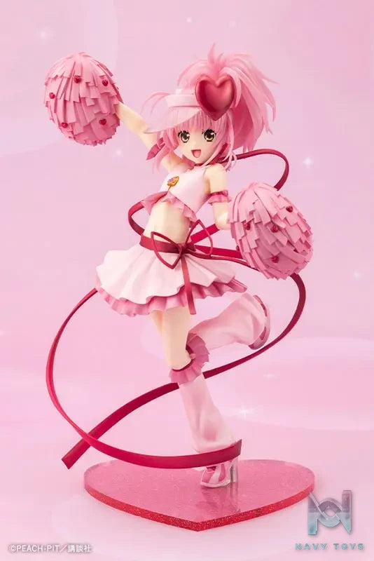 Kotobukiya – Shugo-chara! Amulet Heart 1/7 Complete Figure (Licensed)