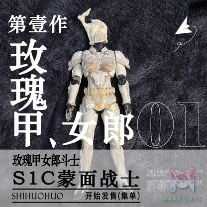 Shihuo Studio – Rose Armor Female Warrior No. 1 Body (Licensed)