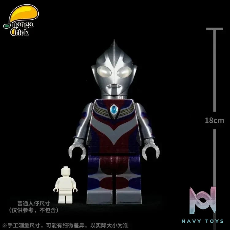 LEYILEBRICK Studio – Ultraman Original