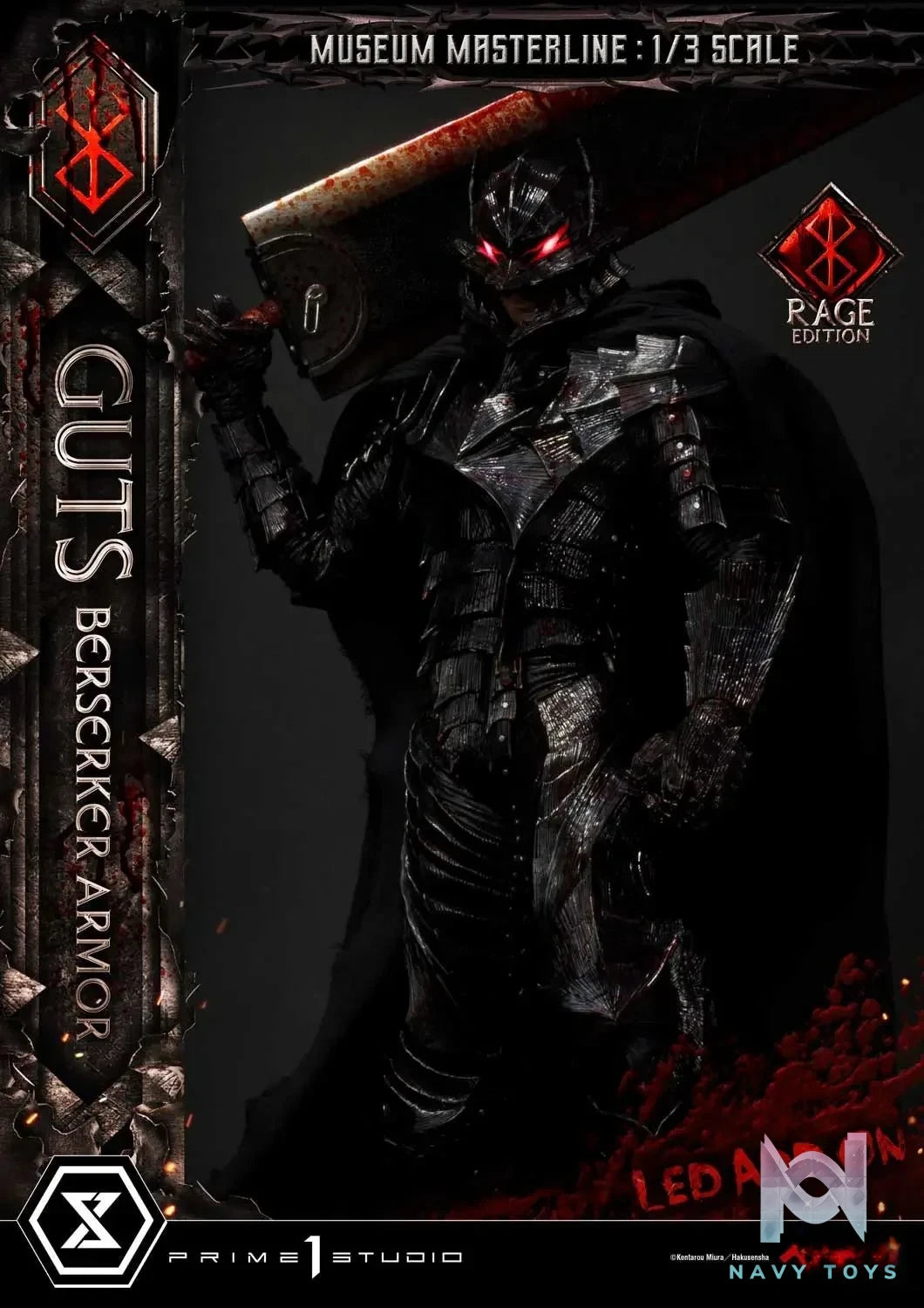 Museum Masterline Berserk Guts, Berserker Armor Rage Edition MMBR-03 MMBR-03DX MMBR-03DXS (Licensed) - Prime 1 Studio resin statue Navy Toys anime figure