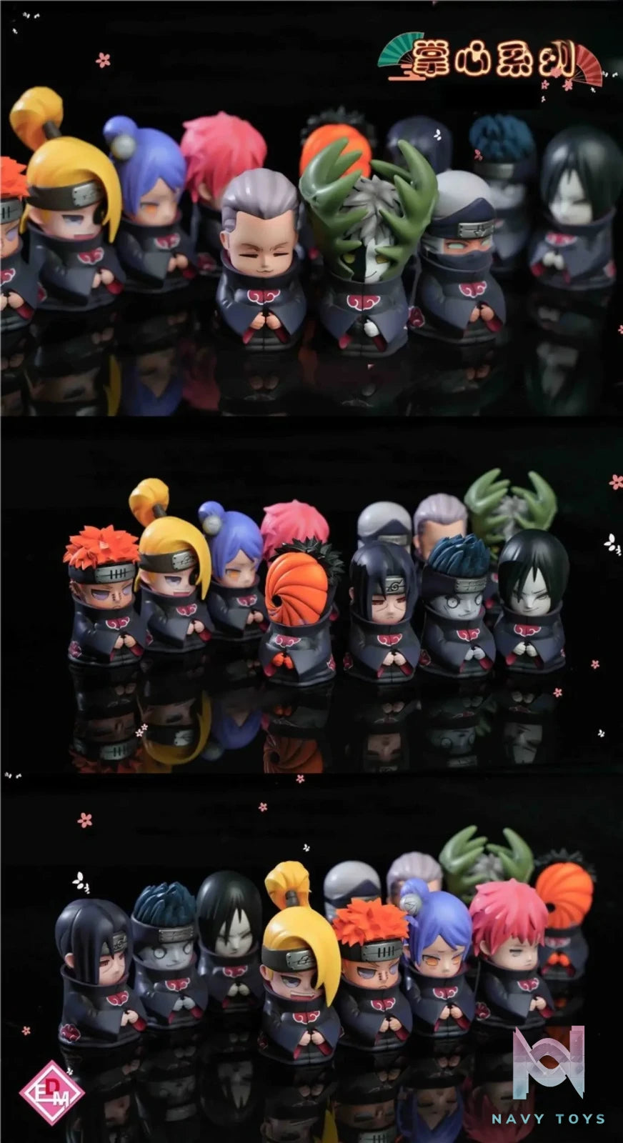 DEM Studio – Naruto Akatsuki Series