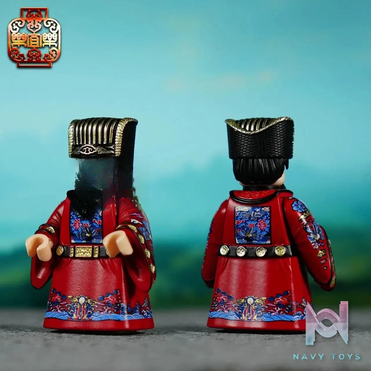 LEYILEBRICK Studio – Yan Shifan Ming Dynasty Original
