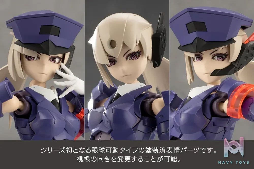 Kotobukiya – MEGALOMARIA UNLIMITED UNIVERSE VALIANT Plastic Model (Licensed)