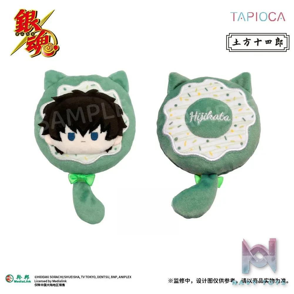 TAPIOCA – Gintama Donut Plush (Licensed)