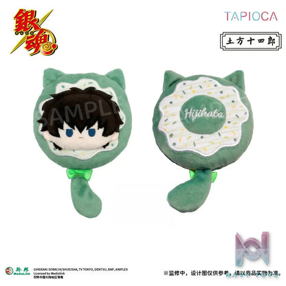 TAPIOCA – Gintama Donut Plush (Licensed)