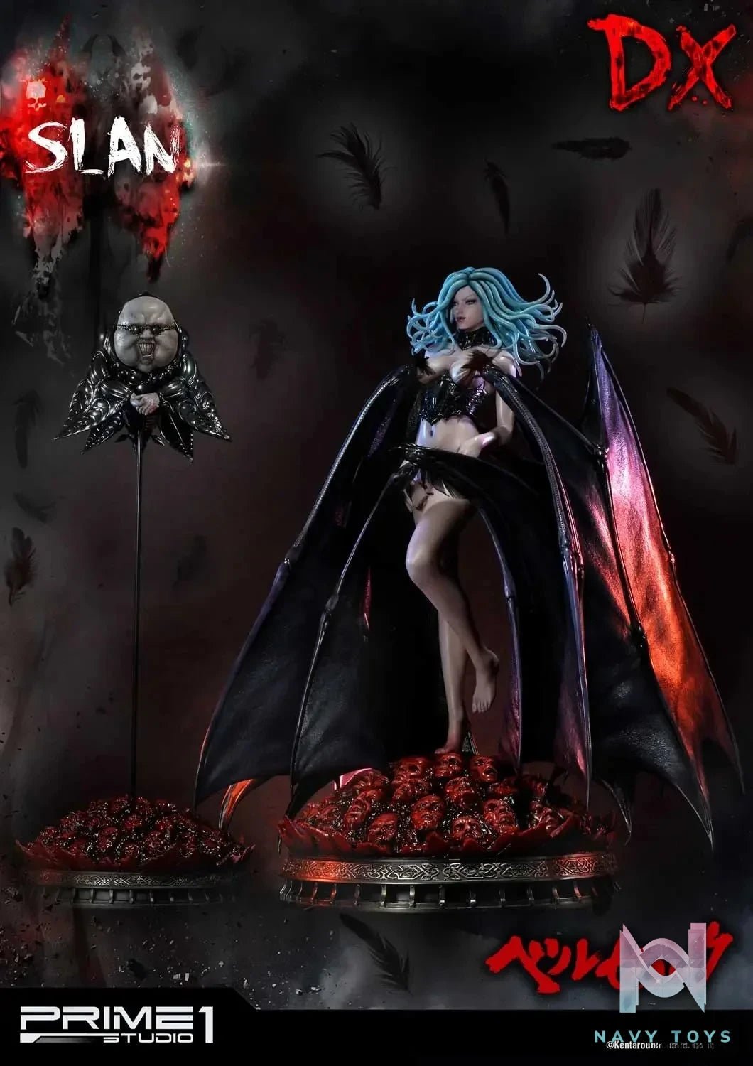 Slan UPMBR-07 UPMBR-07DX (Licensed) - Ultimate Premium Masterline Berserk - Prime 1 Studio resin statue Navy Toys anime figure
