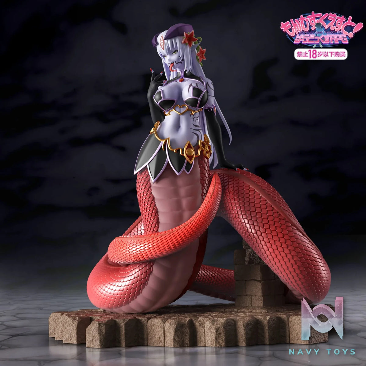 Fish Head Studio – Monster Girl Quest! Alice