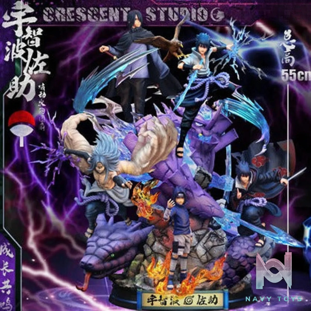 Crescent Studio – Naruto 2nd Anniversary Sasuke Uchiha