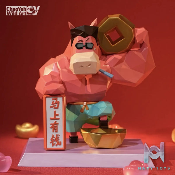 ChaoYeh Wild Art – Chinese New Year Horse Year Fortune Gift Figure (Licensed)