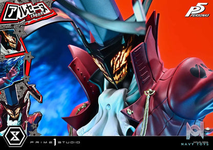 Prime 1 Studio – Persona 5 Arsène PMP5-04 PMP5-04S (Licensed)