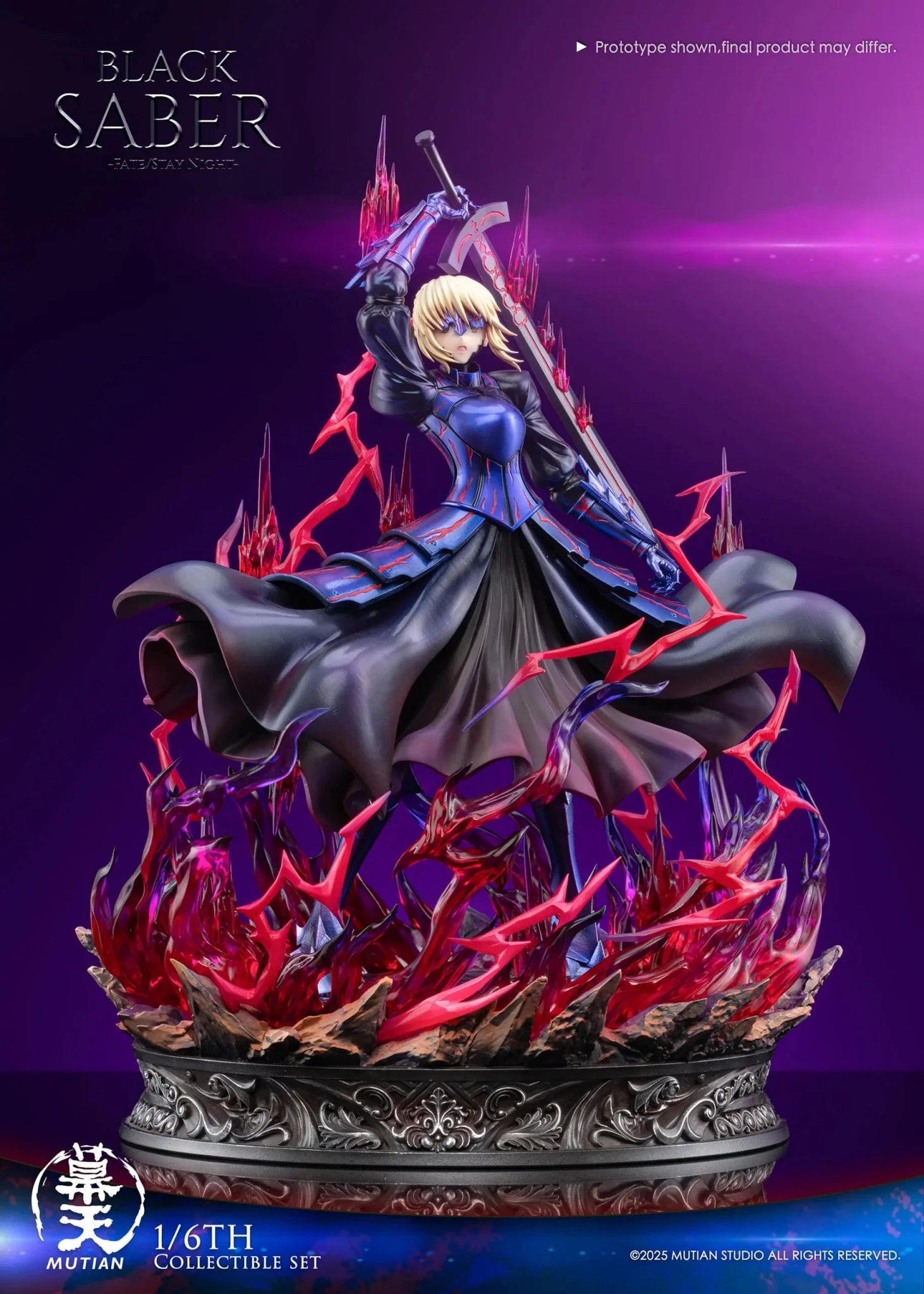 Mu Tian Studio - Fate/stay night Heaven's Feel Saber Alter resin statue Navy Toys anime figure