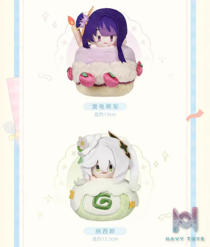 miHoyo – Genshin Impact Adventure Party Series Scented Plush Pendant (Licensed)