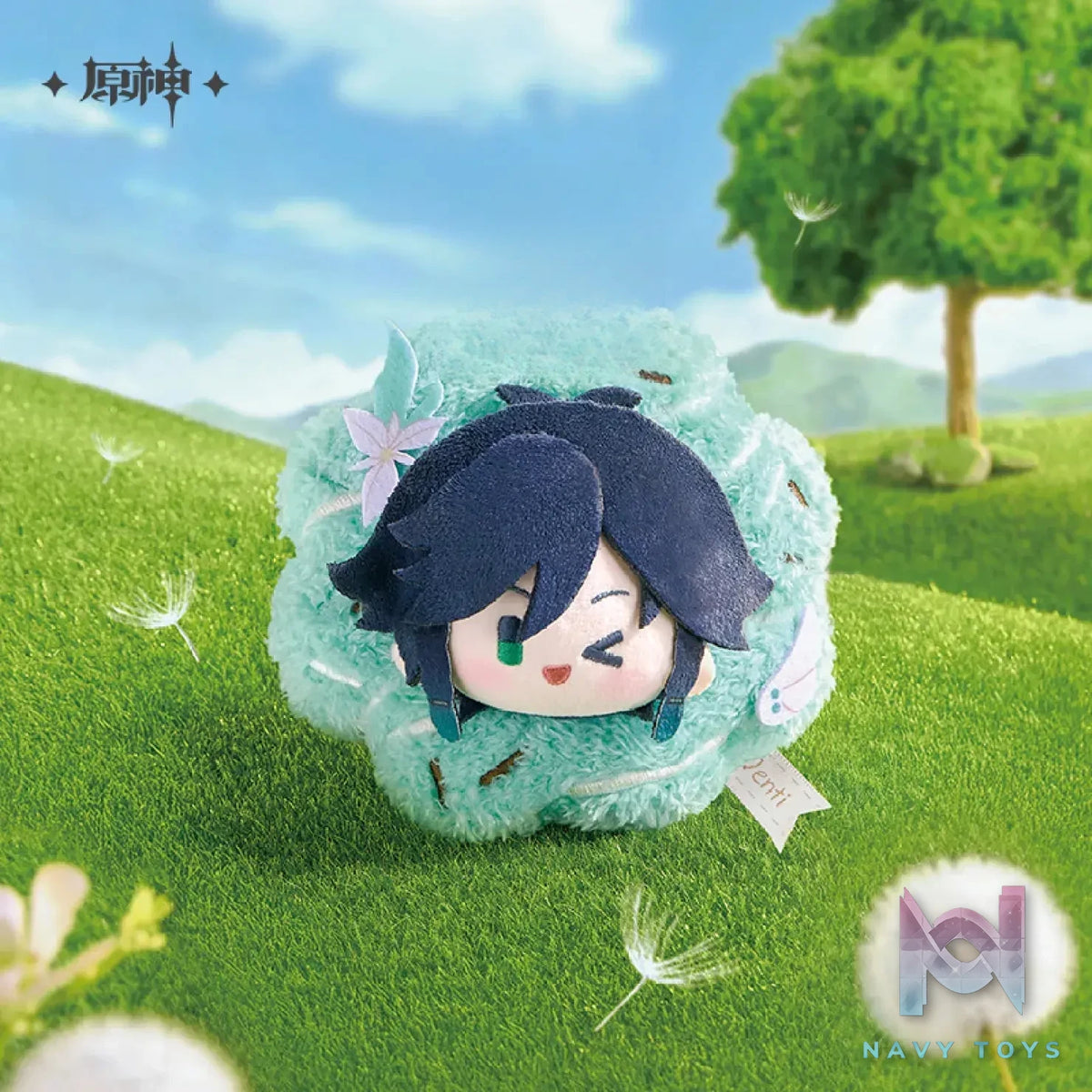miHoYo – Genshin Impact This Floral Spring Series Floral Wreath Plush Charm (Licensed)