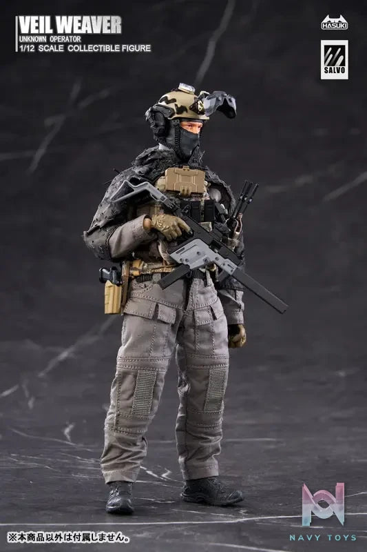 HASUKI – SALVO Series SA04 Veil Weaver 1/12 Complete Model Action Figure (Licensed)