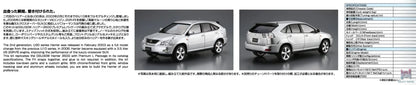 AOSHIMA – 1/24 Scale Car Model #3 (Licensed)
