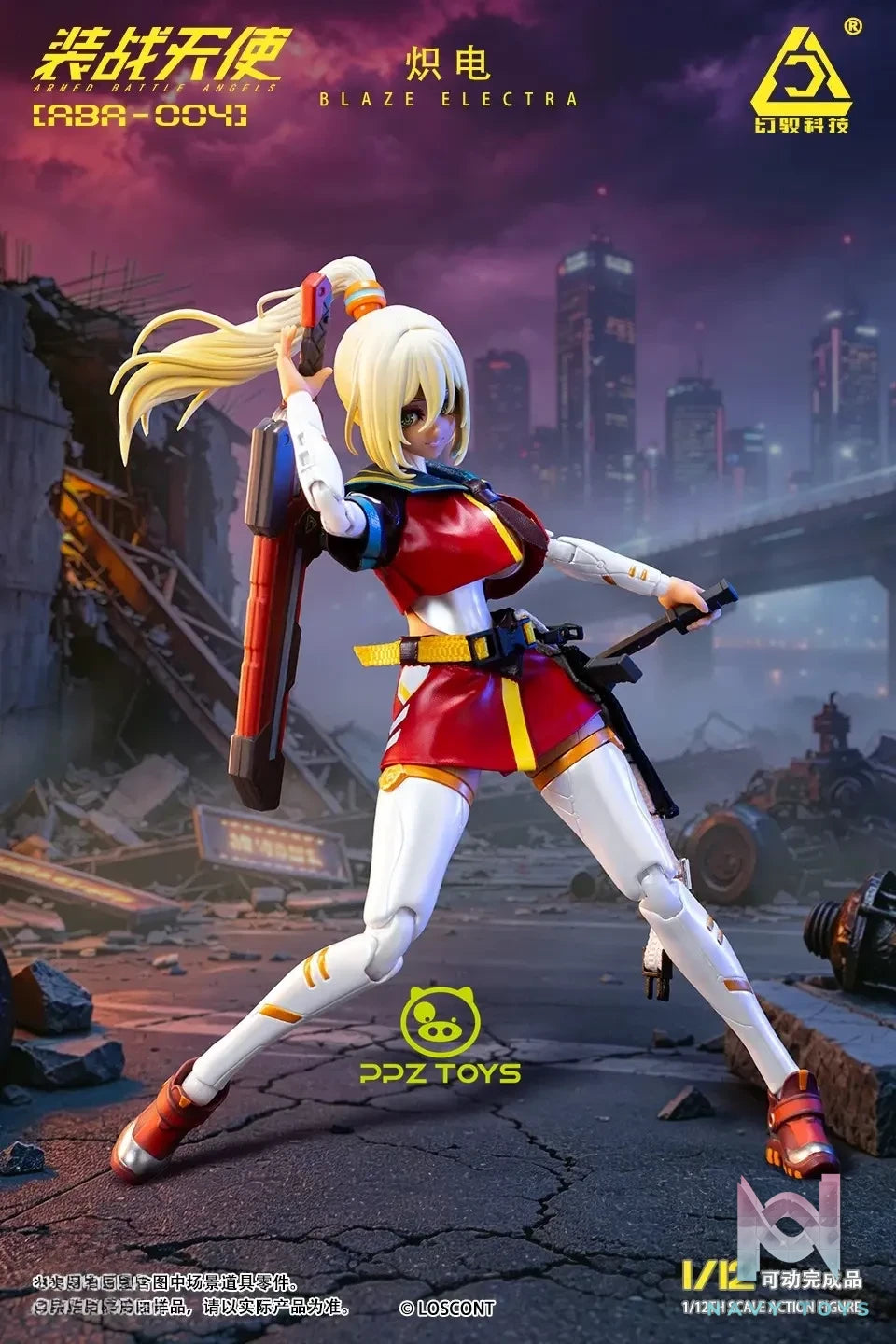 LOSCONT Studio – SouSen Tenshi Series Vol. 4 MISTYRAIN 1/12 Action Figure ABA-004 (Licensed)