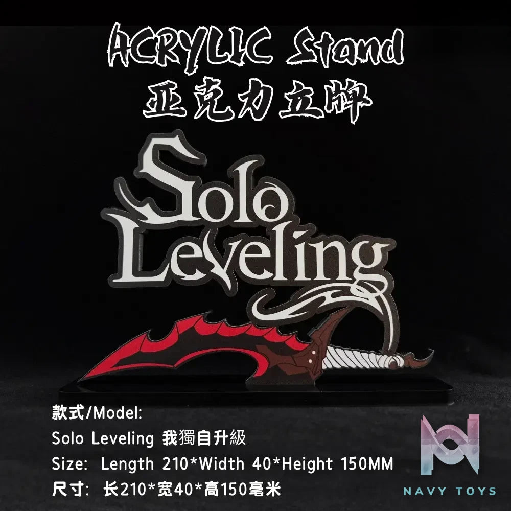 Aotupanda Studio – Acrylic Decorative Stand with Anime Logo 2.0
