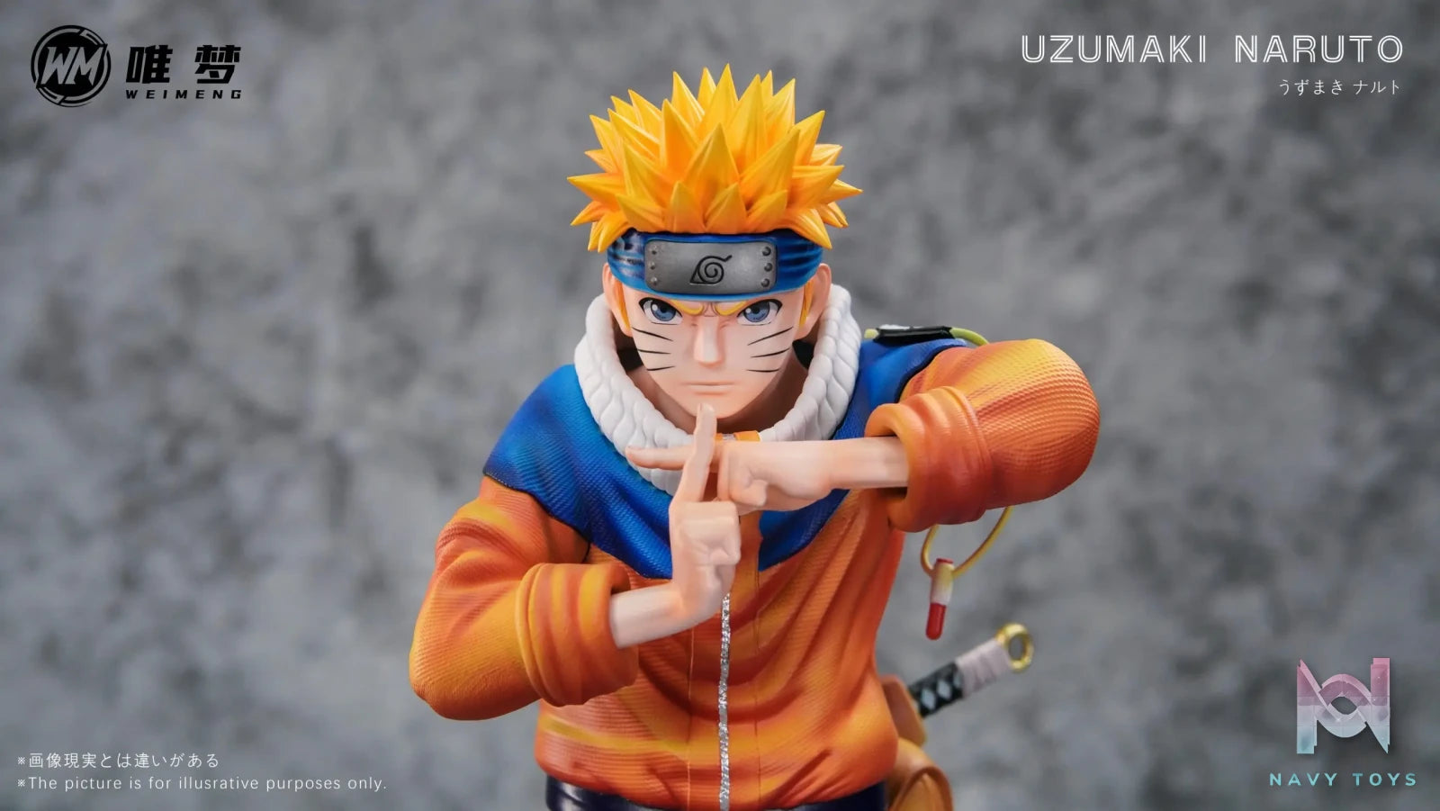 WEI MENG Studio – Naruto Uzumaki Naruto