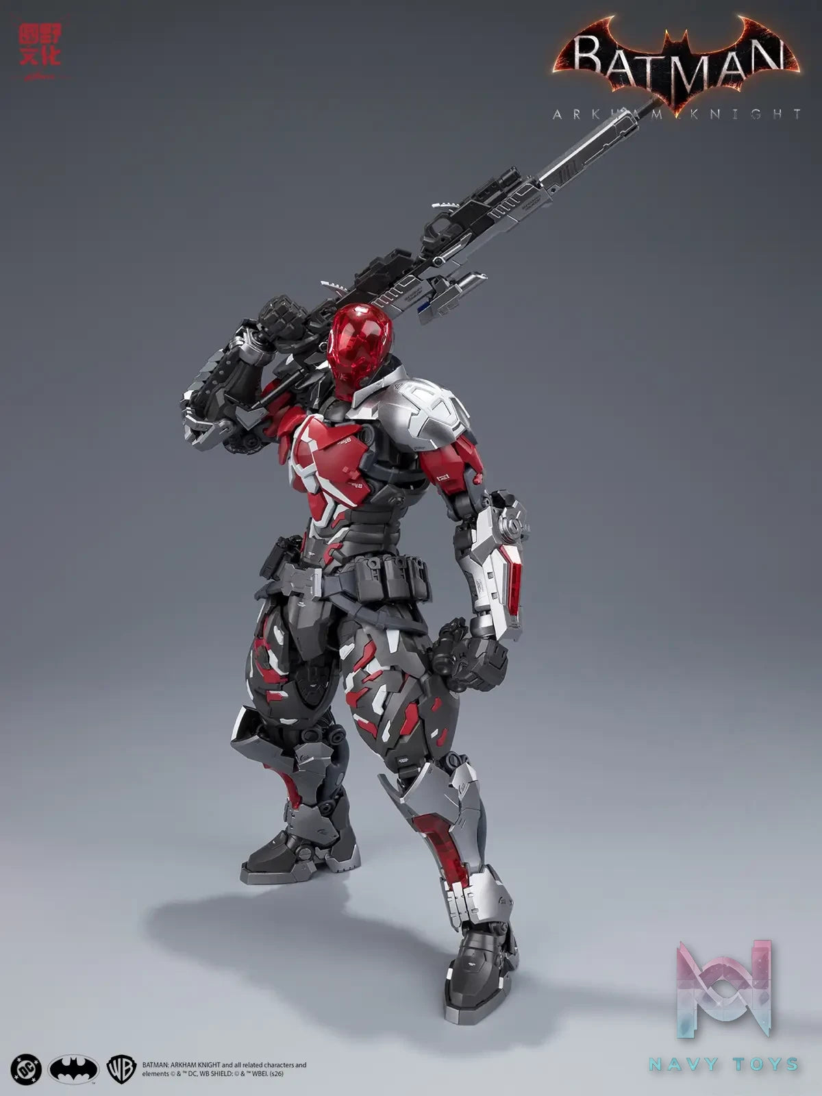 He Mo Xian – Batman: Arkham Knight 1/10 Assembly Ultra-Articulated Model (Licensed)