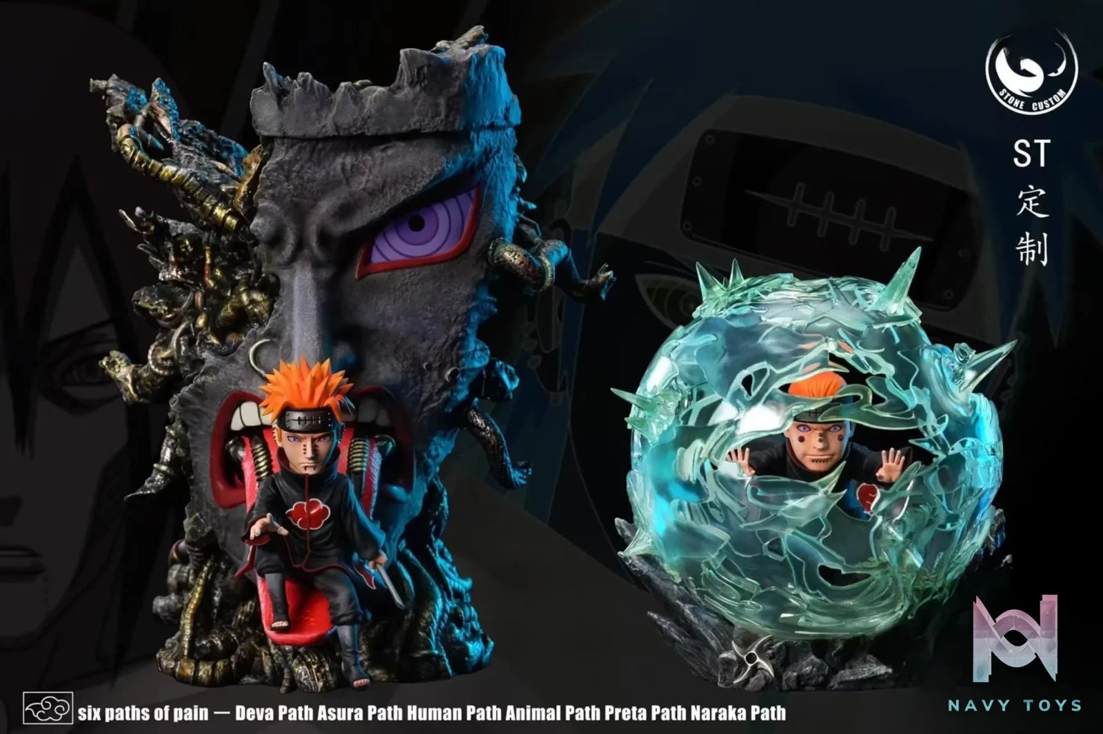 Stone Custom Studio – Naruto Pain Six Paths Complementary Program