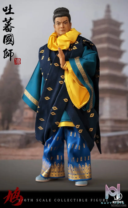 KSTOYS – 1/6 Scale Imperial Preceptor of Tibet KS21006 (Licensed)