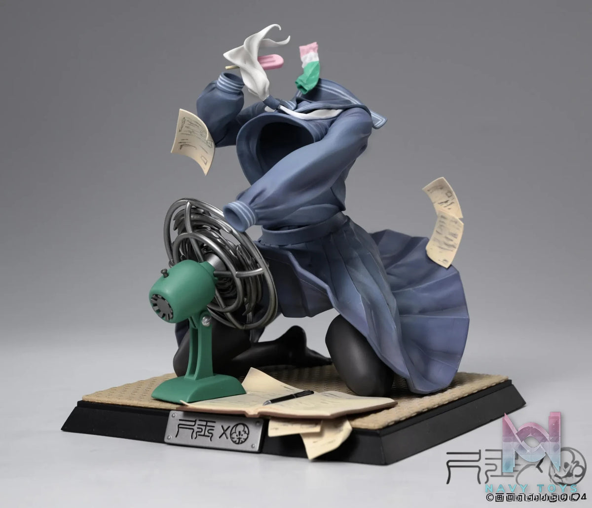 Chi Yu – Original Summer Wind (Licensed)