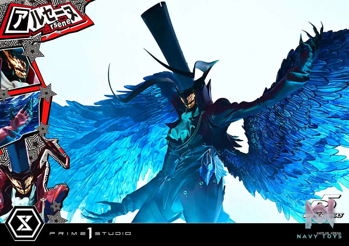 Prime 1 Studio – Persona 5 Arsène PMP5-04 PMP5-04S (Licensed)