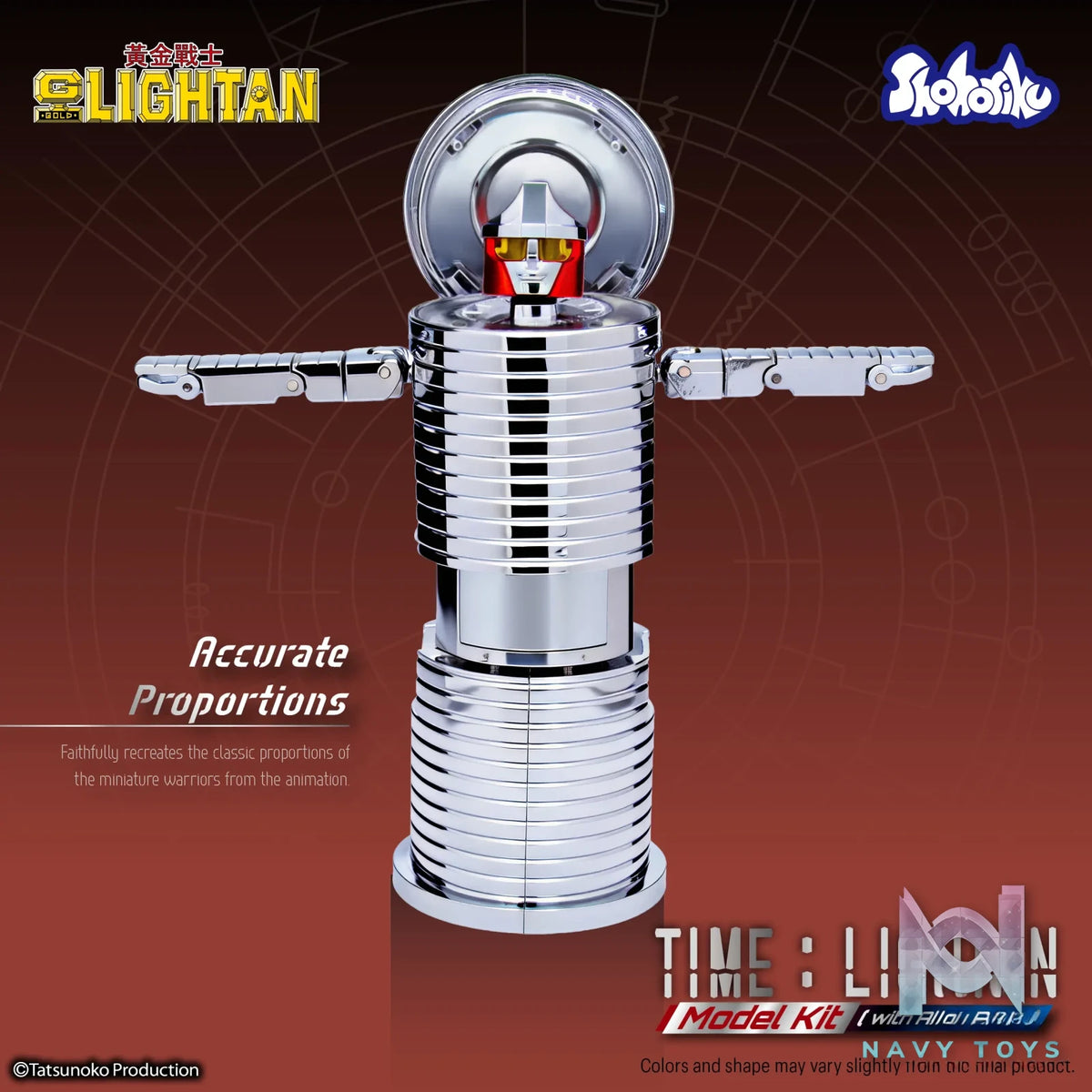 Shohoriku – Gold Lightan The Golden Warrior Time Lightan Model Kit SK0064B (Licensed)
