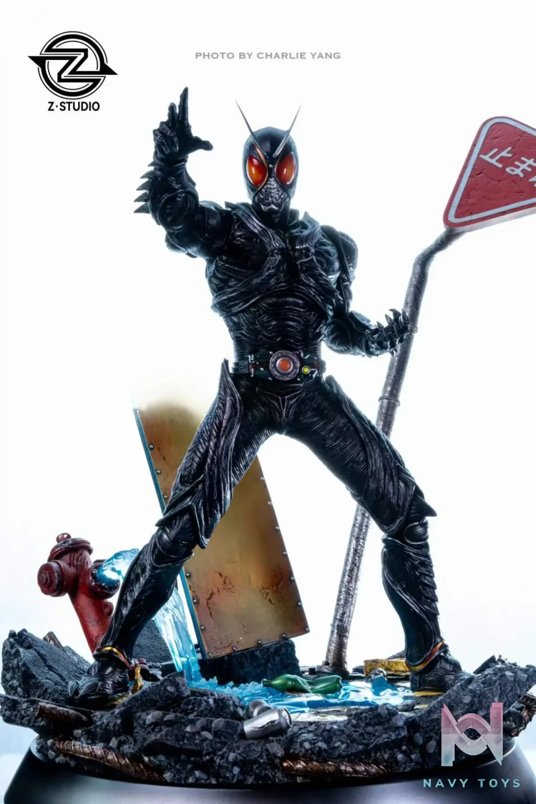 Z Studio (Masked Rider) – Kamen Rider Black Sun