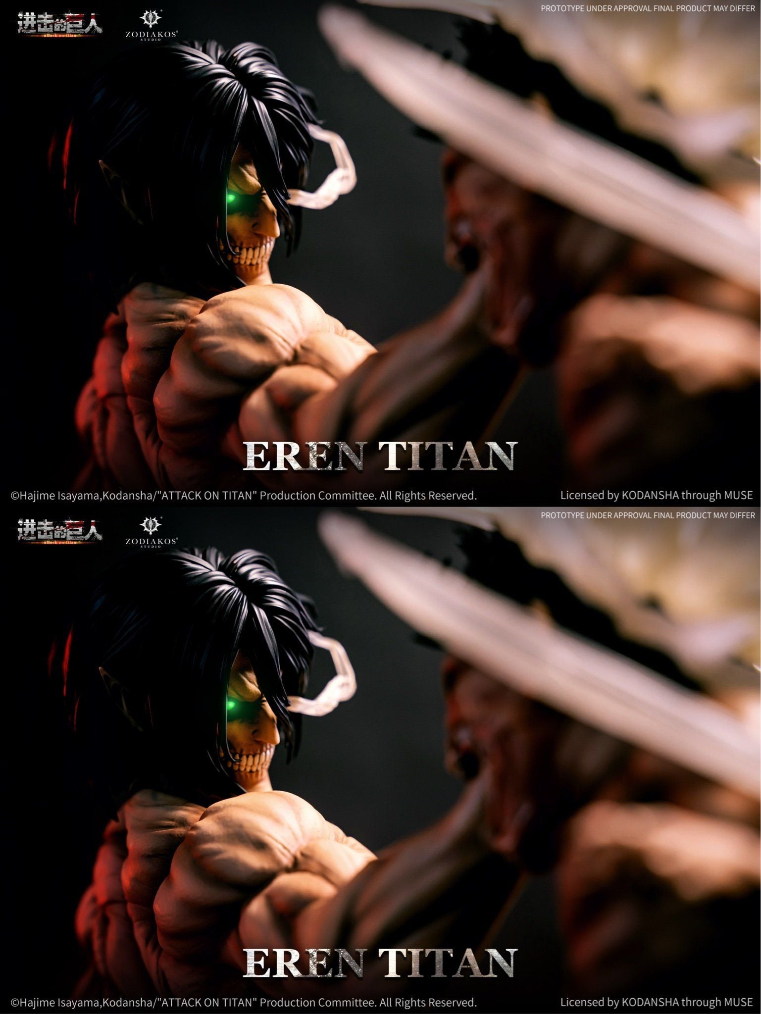 Eren Yeager - Attack On Titan - Zodiakos Studio resin statue zodiakos studio anime figure