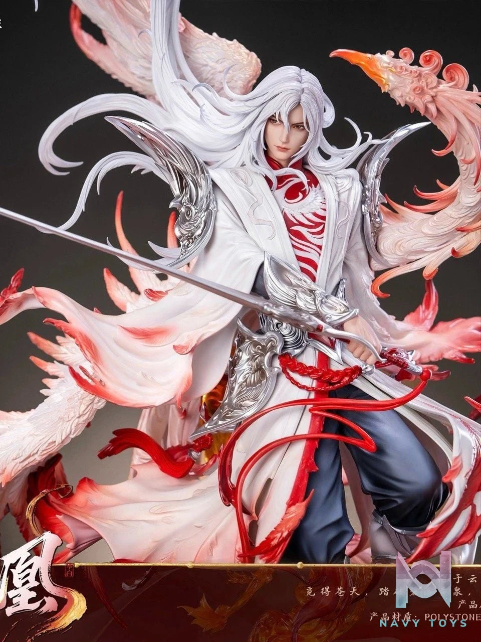 Li Bai - Honor of Kings - PIJI Studio resin statue PIJI Studio anime figure