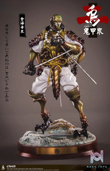 Crow Toys – Kabuto Corps Series 2 1/12 Scale Action Figures (Licensed)