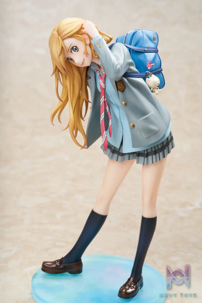 HobbyMax – Your Lie in April Kaori Miyazono 1/7 Scale Figure (Licensed)