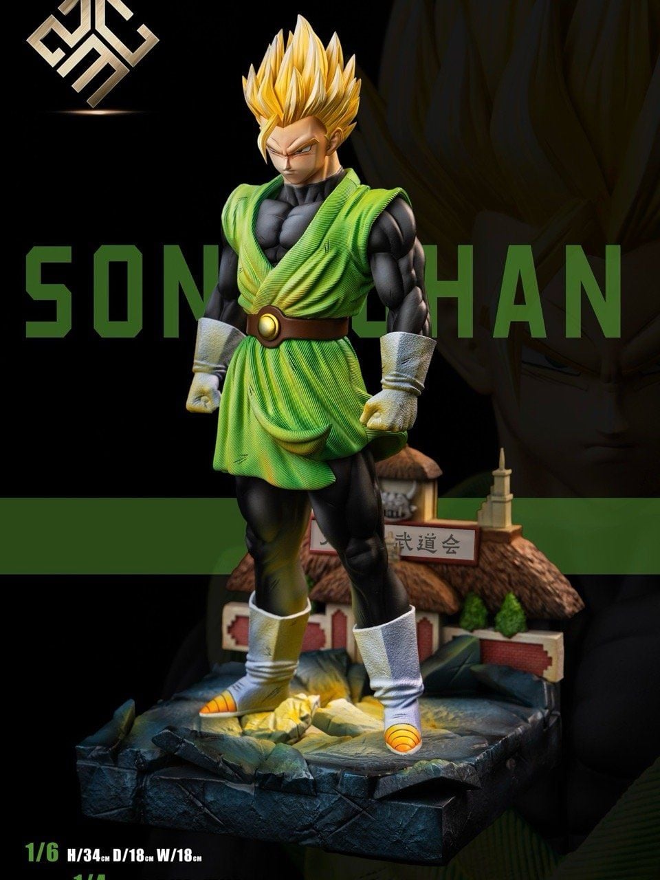 Son Gohan - Dragon Ball - ZMC Studio resin statue ZMC Studio anime figure