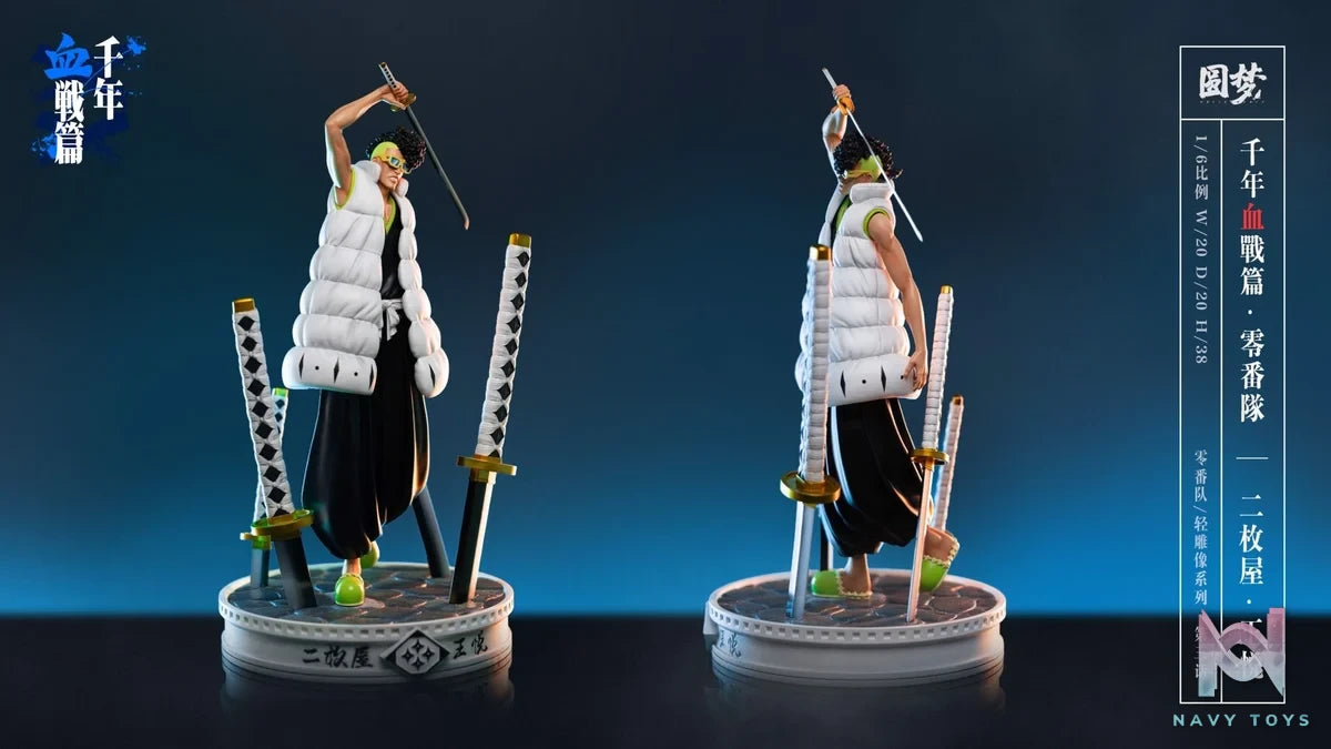 Ōetsu Nimaiya - Bleach - Seretei Studio resin statue Seretei Studio anime figure
