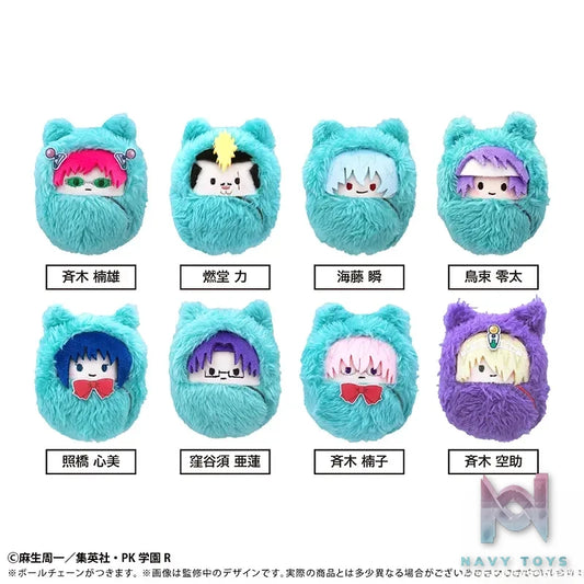 TAPIOCA – The Disastrous Life of Saiki K. Pocket Zoo Plush Blind Box (8 types) (Licensed)