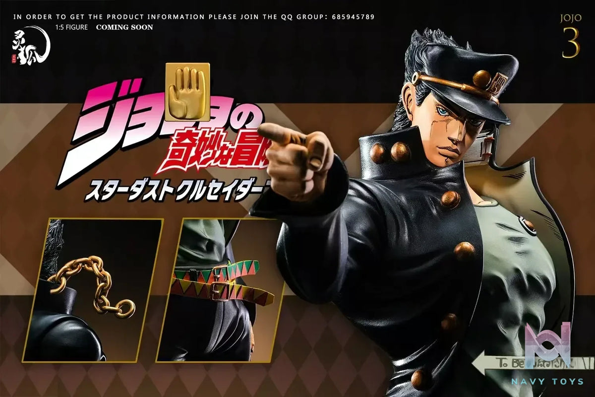 Ling Hu Studio – JoJo’s Bizarre Adventure Jotaro Kujo